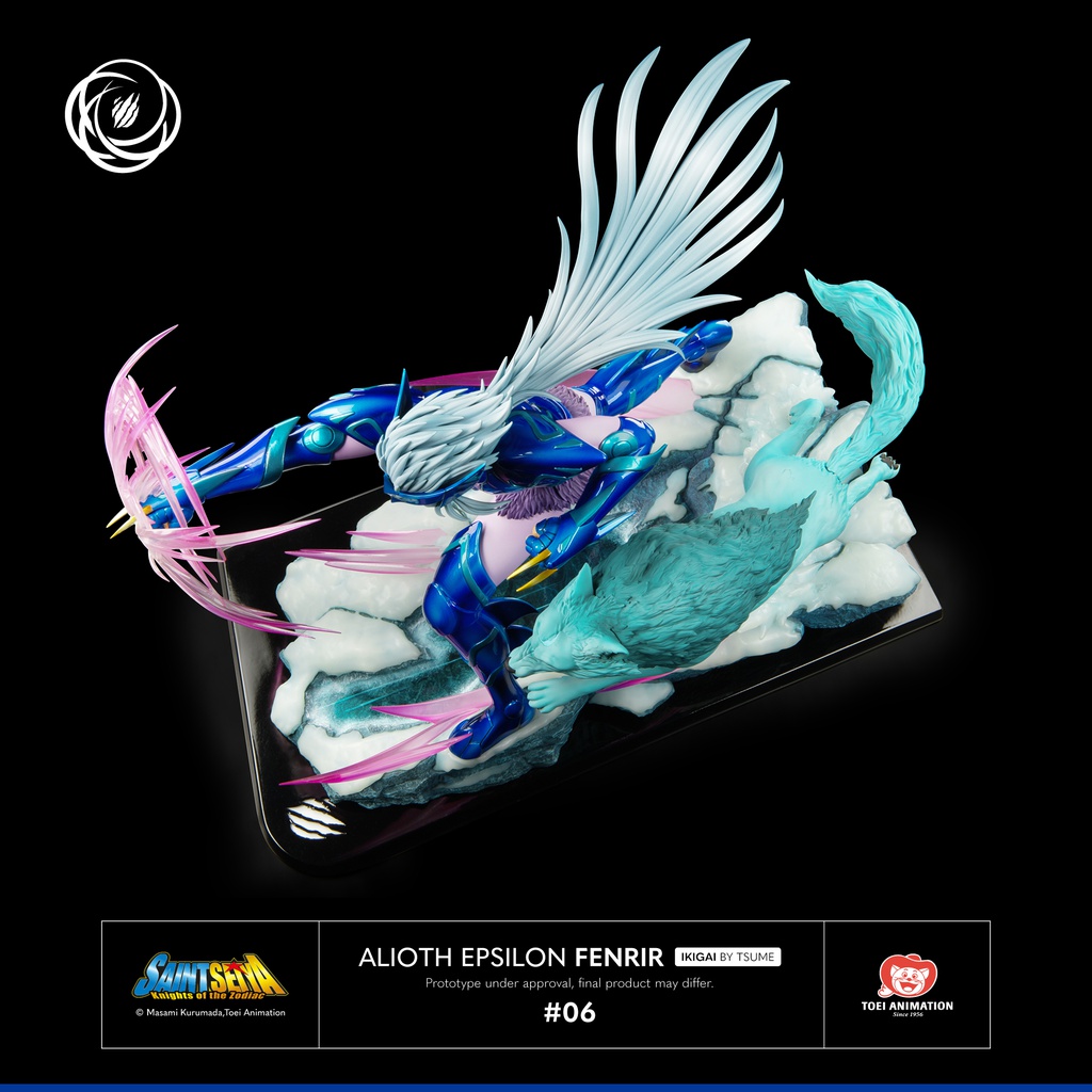Alioth Epsilon Fenrir - Ikigai by Tsume